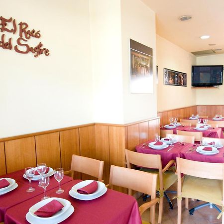 Hotel Ciutat De Sant Adria Sant Adrià de Besòs Exteriör bild
